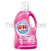 laundry liquid detergent for fabric cleaning OEM manufacturer