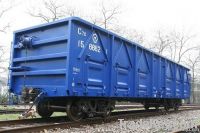 railway freight agent: China to Kazakhstan