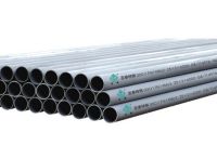 stainless steel pipe 2
