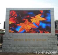 Outdoor Full-color LED Display P7