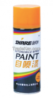 https://www.tradekey.com/product_view/Aerosol-Spray-Paint-7802102.html