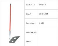 Steel Hoe