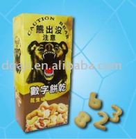 https://jp.tradekey.com/product_view/Bear-Appears-figure-Biscuit-peanut-Fla--871182.html