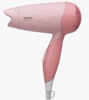 https://jp.tradekey.com/product_view/850w-Mini-Foldable-Travel-Hair-Dryer-ph7503--868603.html