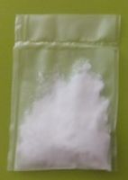 https://ar.tradekey.com/product_view/1-methylcyclopropene-1-mcp--885038.html