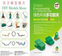 Stationery Clip Office Stationery  File Clip  DIY Art   Living Life