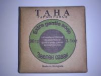 TANA pure vegetable soap