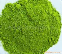 Green Tea Powder