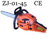 Gasoline chain saw