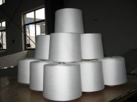 Polyester yarn