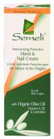 Semeli Moisturizing Protective Hand & Nail Cream 150ml