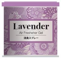 Lavender Gel Air Freshener Malaysia