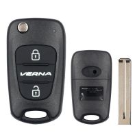 3 Button Remote Key Shell for H-yundai