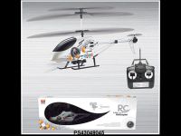 2.4g Alloy Rc Helicopters With Carmera