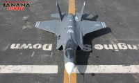 F35  RC jet