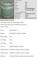 ghana 6kg lpg cylinder