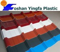 UPVC Big Trapezoid Roof Tile