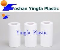 PVA water soluble film