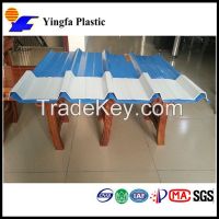 2015 new pvc building construction material