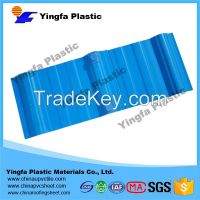 translucent forex soft offset printing pvc roof sheet