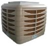 evaporative air conditioner