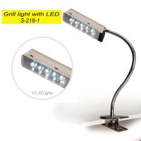 GRILL LIGHT WITH LED