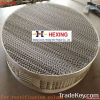 Corrugated Packing / Stainless Steel/ Copper/ AL/ Structured Packing