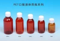 high temprature bottle mould