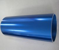 https://fr.tradekey.com/product_view/Aluminum-Pipe1-888202.html