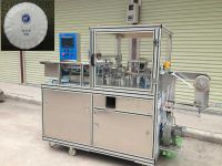 Automatic Pleated Soap Wrapping Machine (MEK-470)