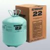 R22  Its main applications include refrigerant (-80â?? grade), raw mater