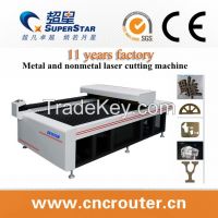 CX-1325M stainless steel laser cutting machine