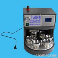 https://jp.tradekey.com/product_view/2012newest-Automatic-Badge-Machine-Pneumatic-Button-Press-Machine-2164762.html