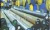 High Speed Tool Steel