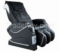 Electric vibration leisure massage chair