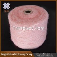 https://es.tradekey.com/product_view/78-acrylic-22-wool-Fancy-Yarn-8347350.html