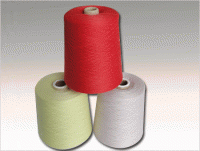 https://www.tradekey.com/product_view/100-Mercerized-Wool-Knitting-Dyed-Yarn-8621400.html