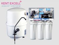 Kent Excell Plus Mineral RO Purifier