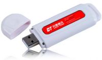GSM GPRS USB Modem, Wireless Data Card