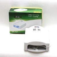 https://www.tradekey.com/product_view/36-Watt-Gel-Curing-Uv-Lamp-899952.html