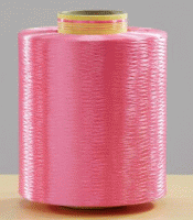 Polyester Yarn