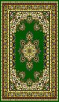 Afghanistan General Merchandise - Afghani Rug