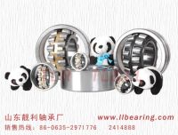 https://www.tradekey.com/product_view/Aligning-Roller-Bearing-949658.html