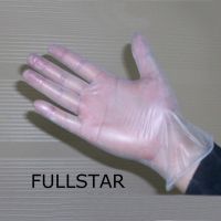 Disposable PVC Gloves Powder Or Free