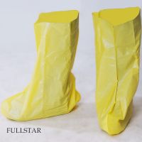 https://www.tradekey.com/product_view/Disposable-Plastic-Boots-9749483.html