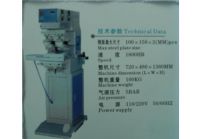 Double-color pad printing machine