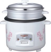 electric rice cookers withsteamer