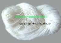 https://fr.tradekey.com/product_view/Acrylic-High-Bulk-Yarn-911986.html