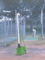 Cricket Bowling Machine