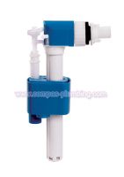 New Side-entry Inlet valve